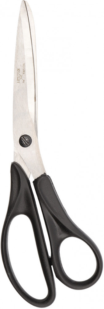 Ножницы портновские с микронасечкой | Красный металлист