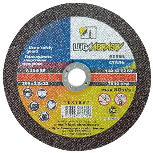 Круг отрезной по металлу | LugaAbrasiv