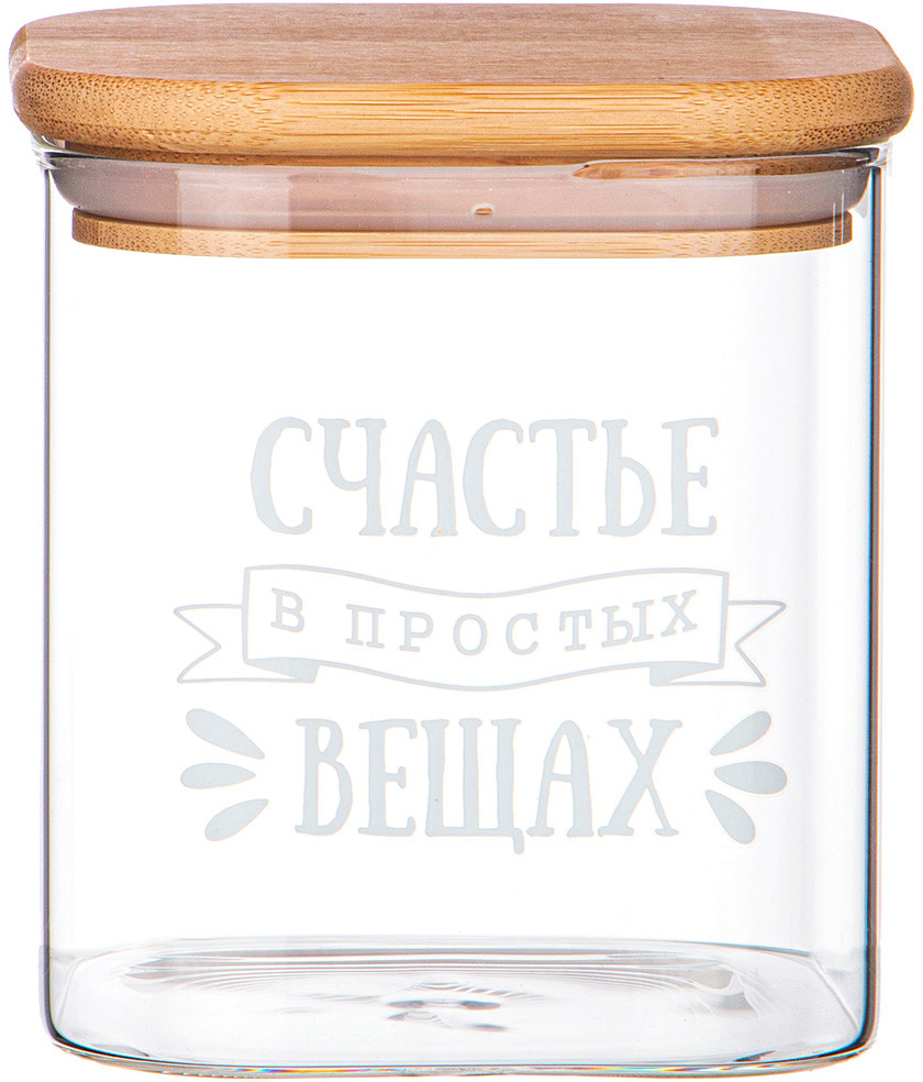 Емкость для сыпучих продуктов «Native» | Native | Agness