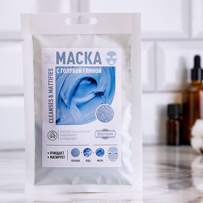 Маска для лица с голубой глиной | Добропаровъ