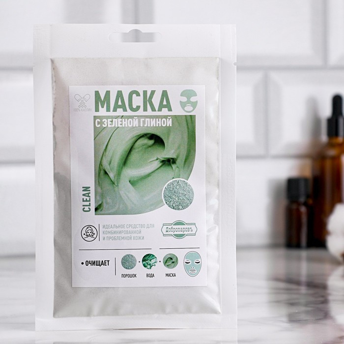 Маска для лица с зеленой глиной | Добропаровъ