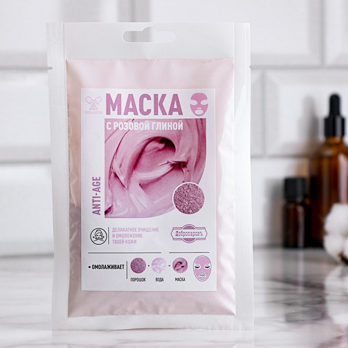 Маска для лица с розовой глиной | Добропаровъ