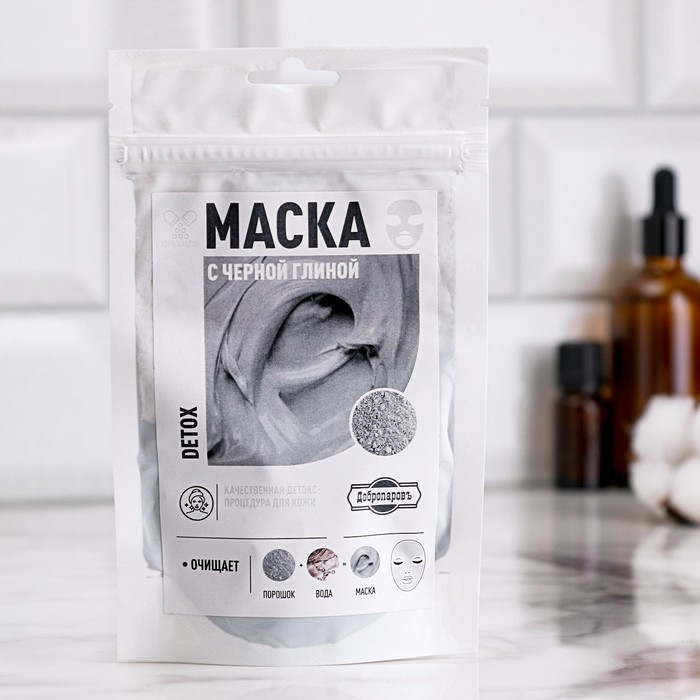 Маска для лица с черной глиной | Добропаровъ