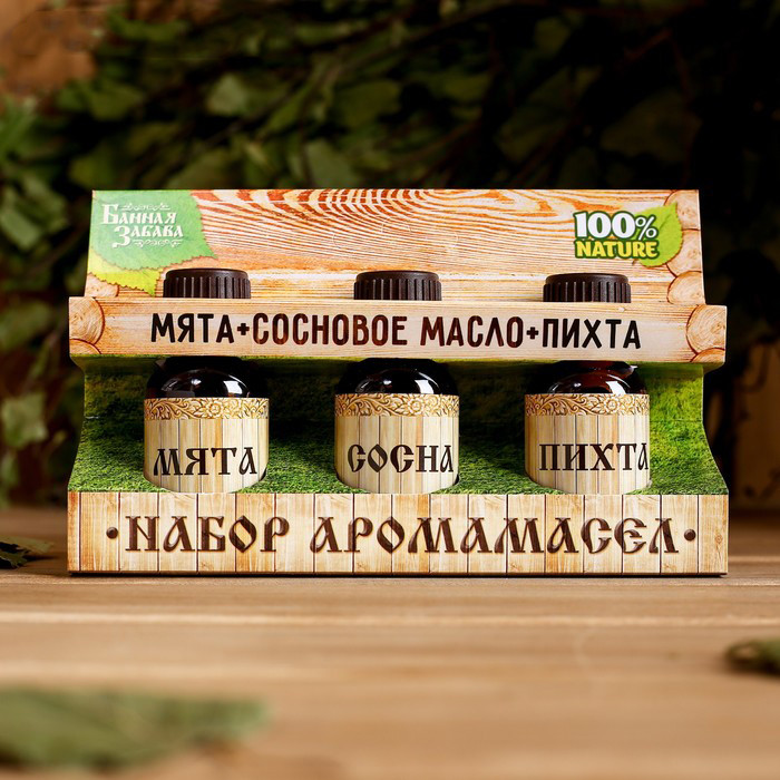 Набор аромамасел «Мята, сосна, пихта» | Добропаровъ