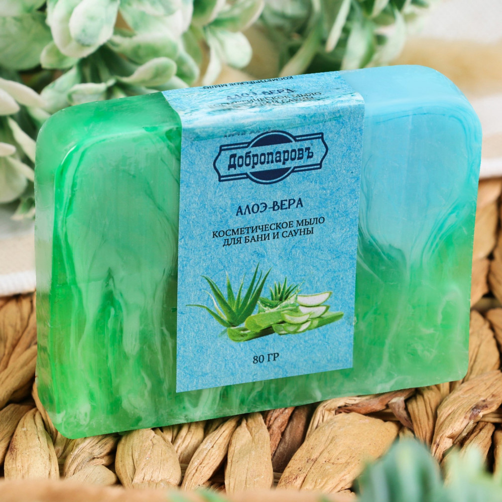 Мыло для бани и сауны ручной работы «Алоэ вера» | Ароматная банька | Добропаровъ