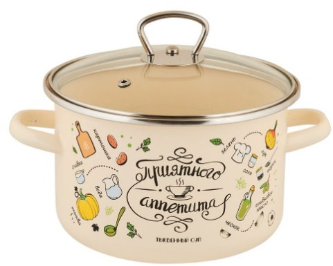 Кастрюля эмалированная «Приятного аппетита» | Приятного аппетита | Appetite