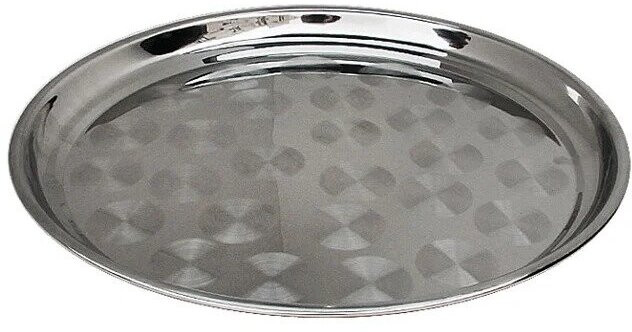 Поднос круглый из нержавеющей стали