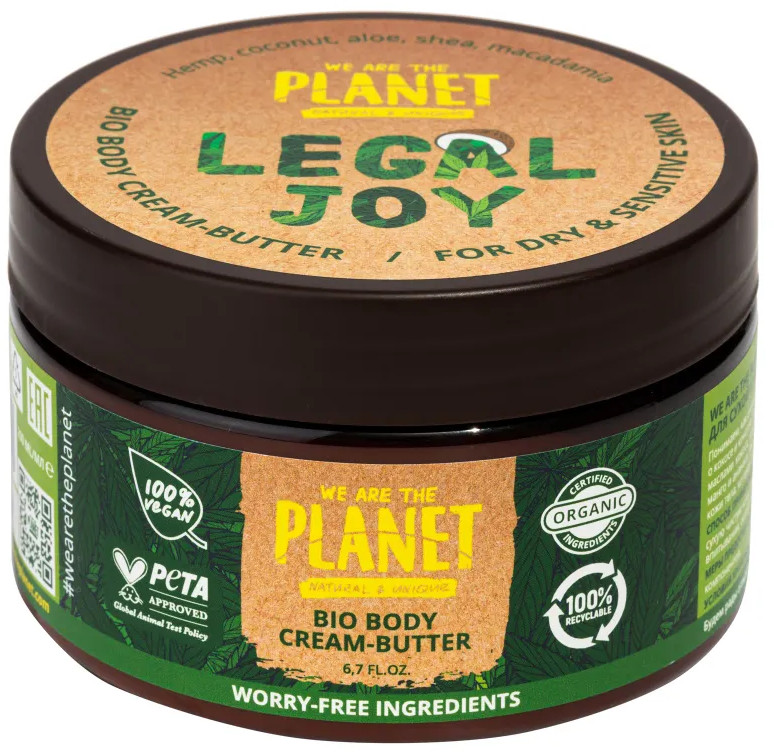 Крем-баттер для тела для сухой и чувствительной кожи «Legal Joy» | We are the planet