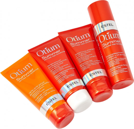 Набор средств косметических «Лето с собой»