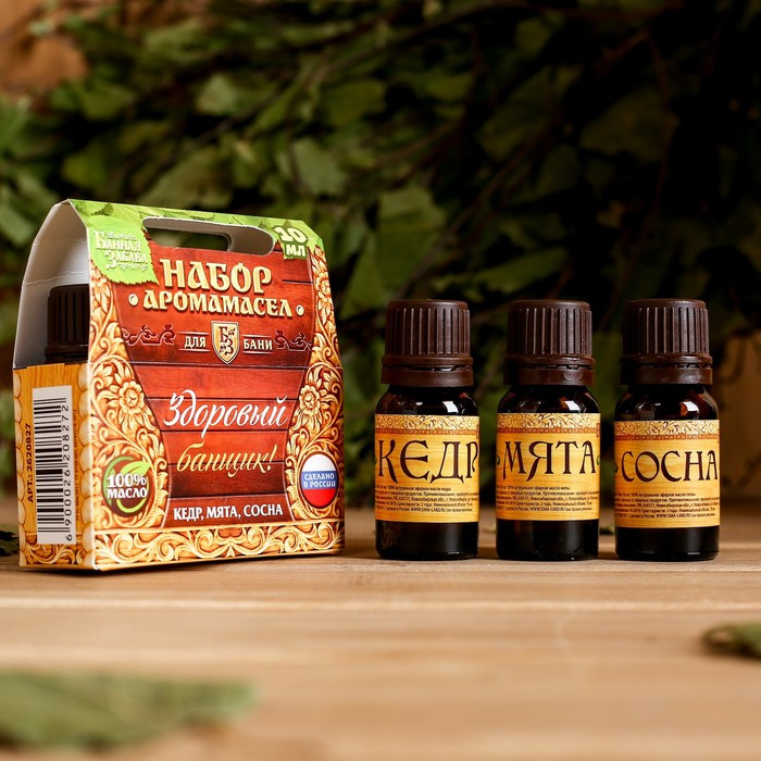 Набор масел эфирных «Будь здоров» | Банная забава