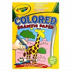 Цветная бумага для рисования, 40 листов