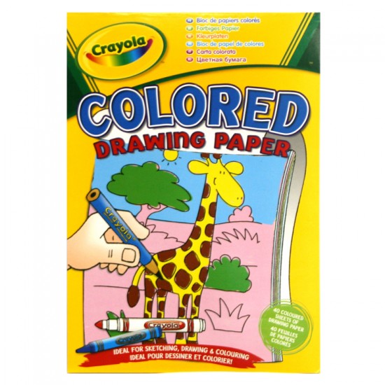 Цветная бумага для рисования, 40 листов | Crayola