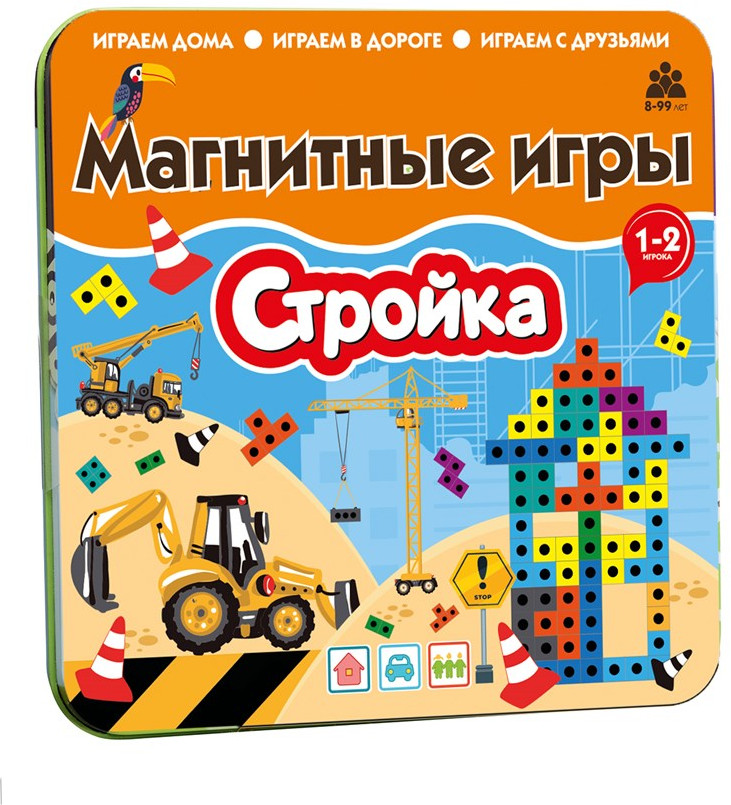 Магнитная игра «Стройка» | Bumbaram