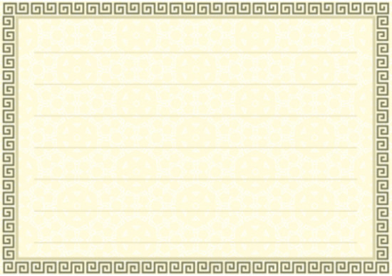 Наклейка для школьных принадлежностей