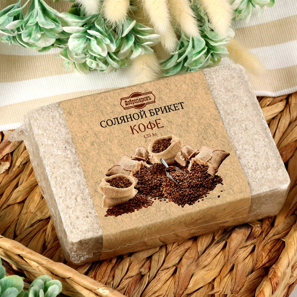 Соляной брикет с алтайскими травами «Кофе» | Ароматная банька | Добропаровъ