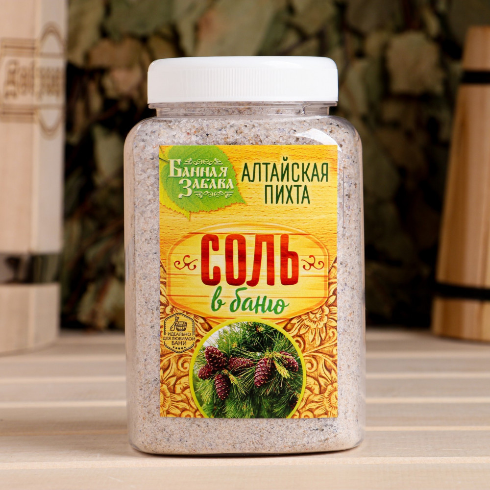 Соль-скраб для ванны и бани «Алтайская пихта» | Банная забава