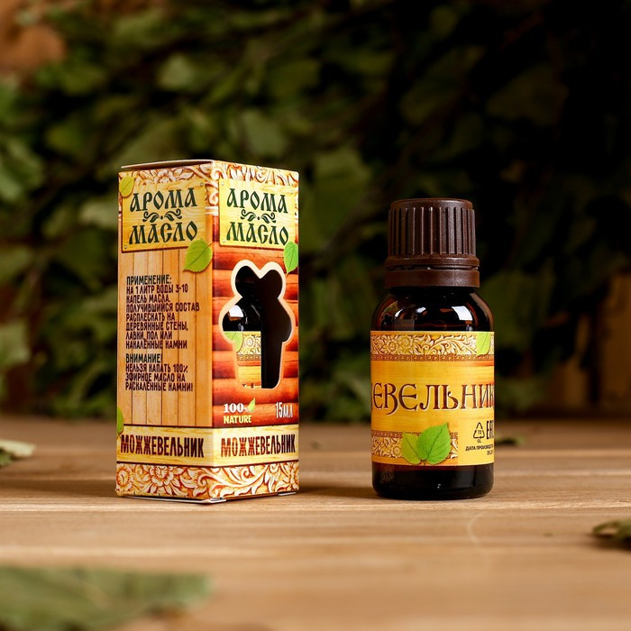 Масло эфирное «Можжевельник» | Банная забава
