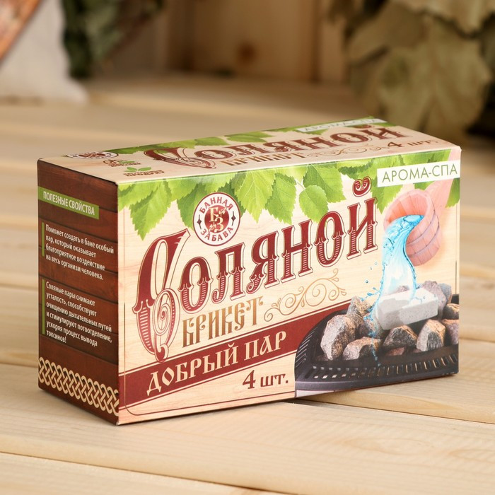 Соляной брикет для бани «Добрый пар» | Банная забава