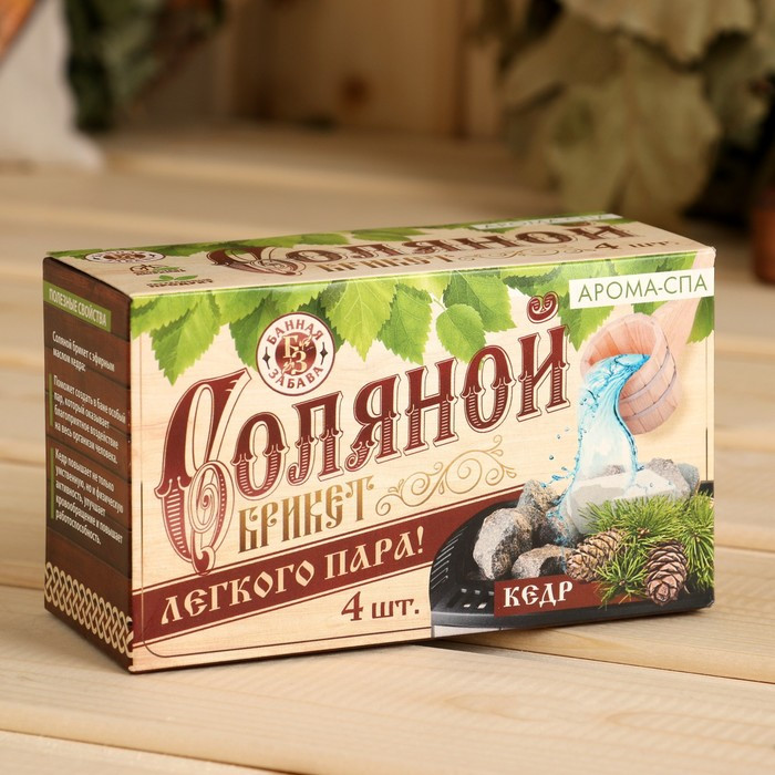Набор брикетов соляных «Лёгкого пара» | Банная забава