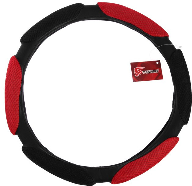 Оплетка на руль анатомическая | TORSO