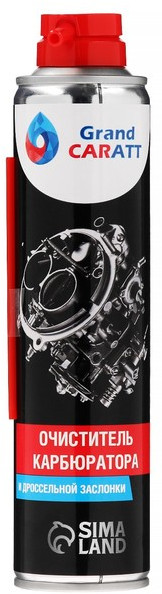 Очиститель карбюратора | Grand Caratt