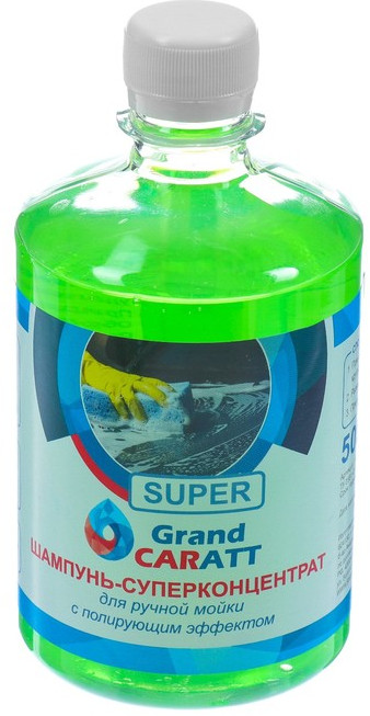Шампунь-суперконцентрат полирующий «Яблоко» | Grand Caratt