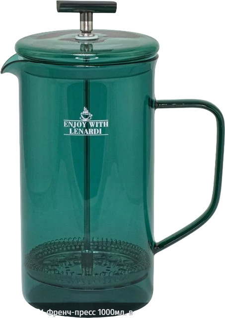Френч-пресс | Lenardi