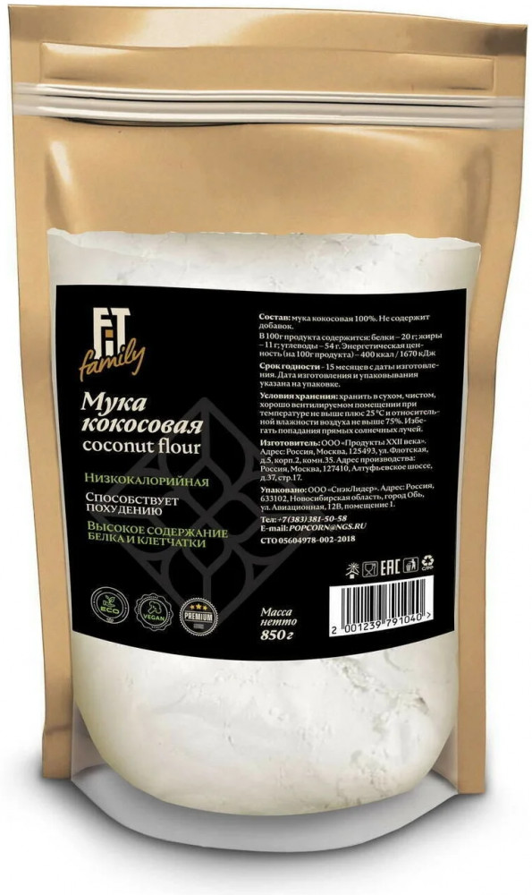 Мука кокосовая | FIT Family