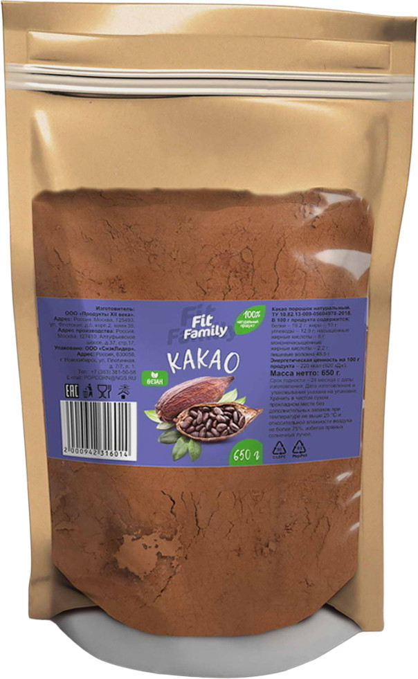 Какао порошок без сахара | FIT Family