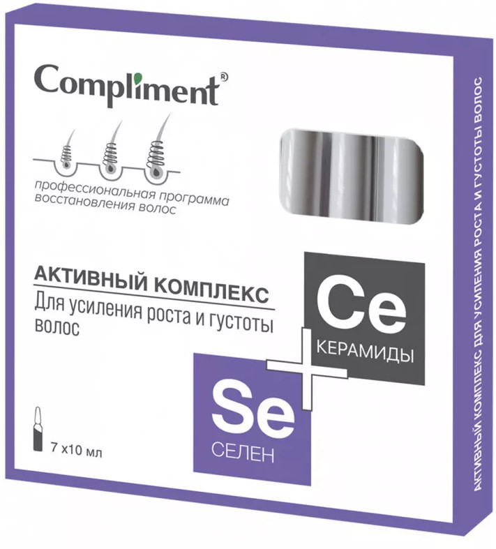 Лосьон для роста и густоты волос «Селен и керамиды» | Селен+ | Compliment