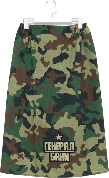 Килт банный «Генерал бани» | Этель