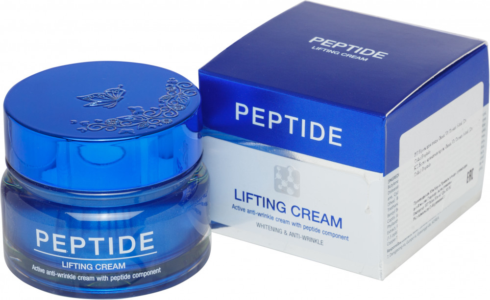 Крем для лица «Peptide» | Giinsu