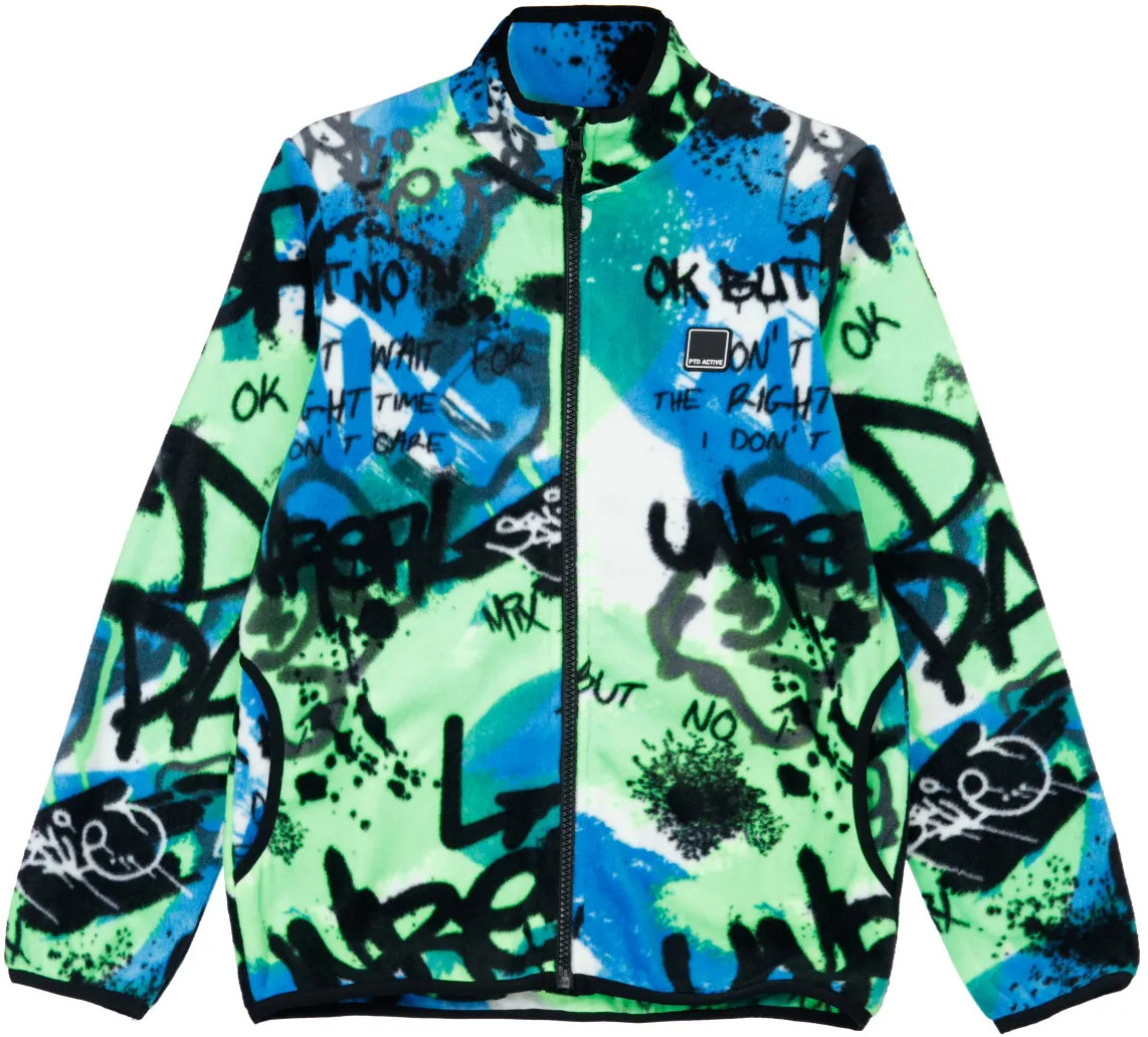 Бомбер для мальчиков | Active | PlayToday