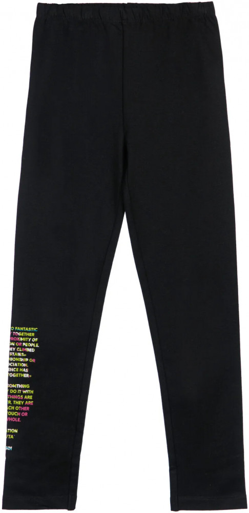 Легинсы для девочек | Fantastic Planet | PlayToday