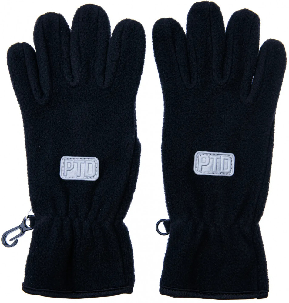 Перчатки для мальчиков | Active | PlayToday