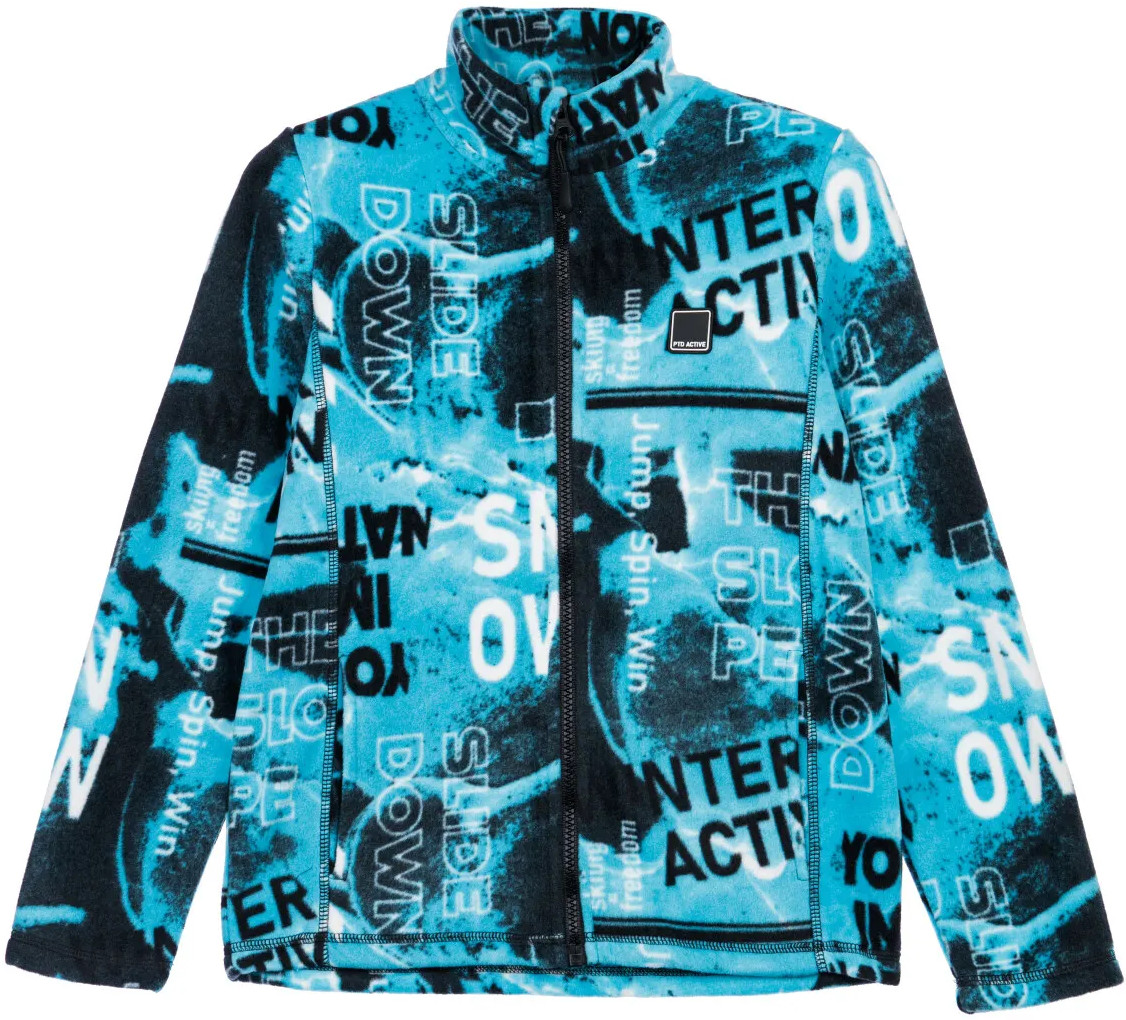 Кофта для мальчиков | Active | PlayToday