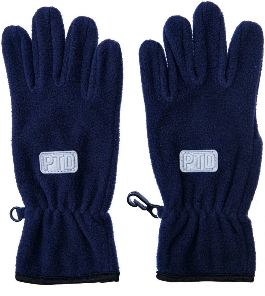 Перчатки для мальчиков | Active | PlayToday