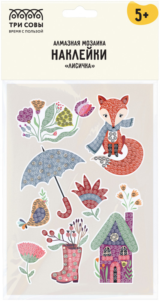 Мозаика алмазная «Лисичка» | Три совы