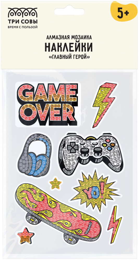 Мозаика алмазная «Главный герой» | Три совы