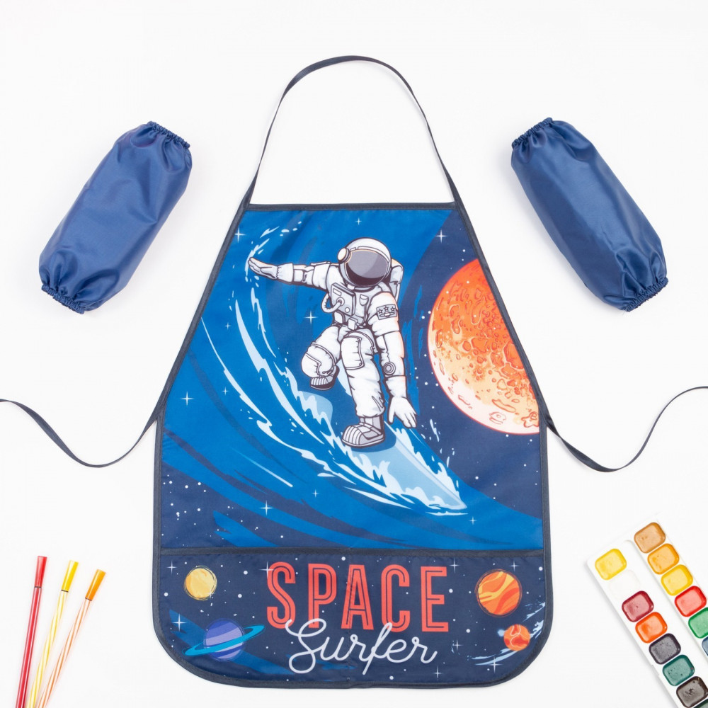 Фартук с нарукавниками «Космос» | Детские фартуки | Этель