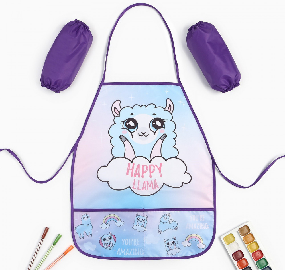 Фартук с нарукавниками «Лама» | Детские фартуки | Этель
