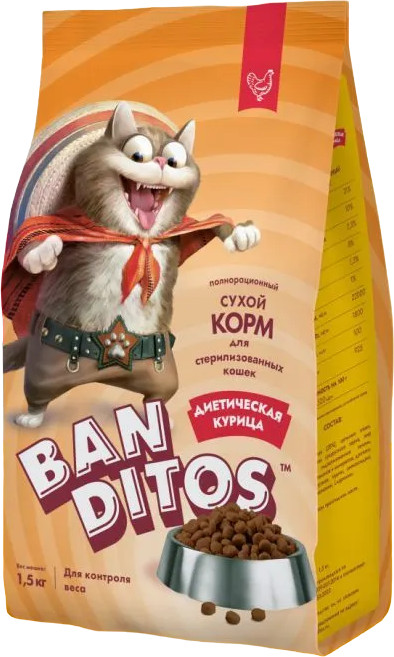 Корм для стерилизованных кошек склонных к ожирению с курицей | Banditos