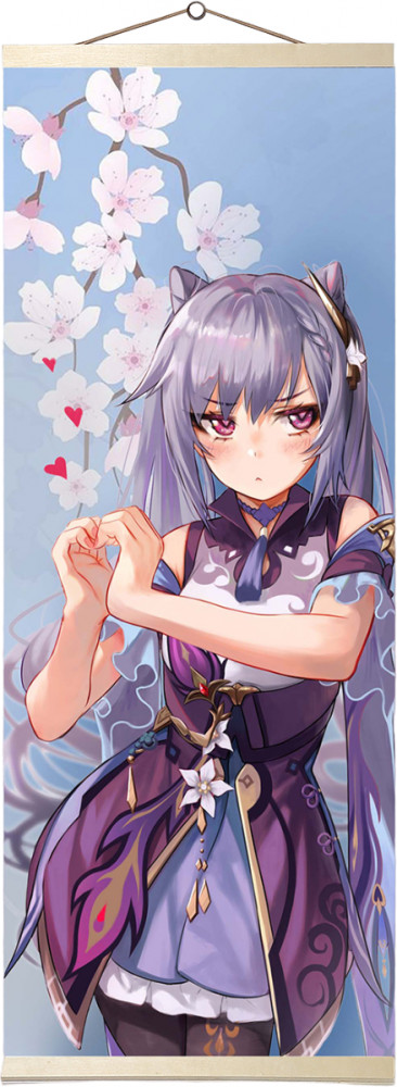 Картина по номерам «Кэ Цин» | Геншин | SilverToys