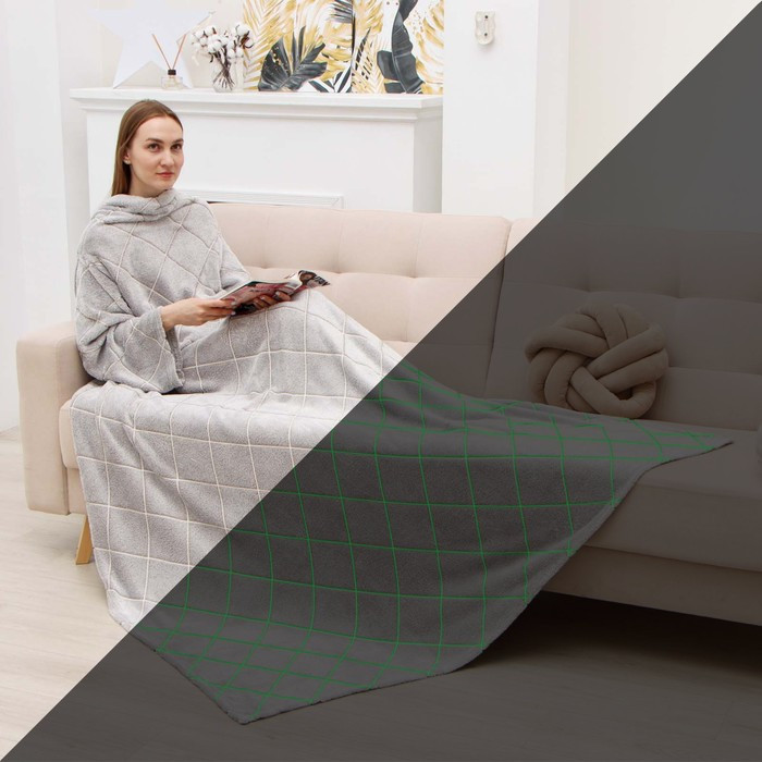 Плед с рукавами «Ромбы» | Luminous | Этель