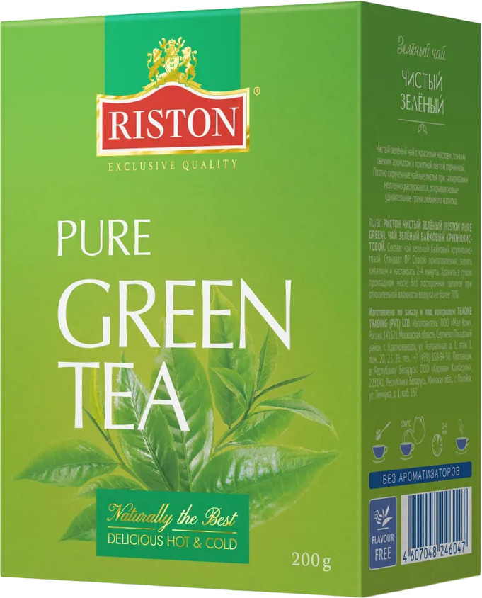 Чай «Pure Green Tea» | Riston