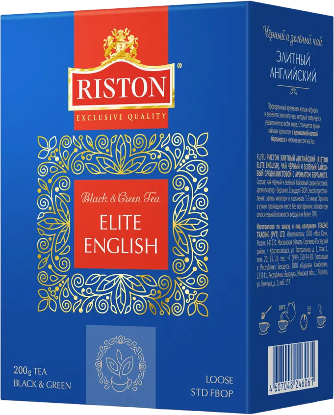 Чай «Elite English» | Riston