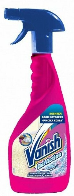 Спрей-пятновыводитель Vanish Oxi Action | Vanish
