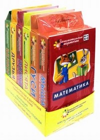 Занимательные карточки по математике на поддончике с методичкой. 6 наборов карточек с картинками. Уровень 1-6