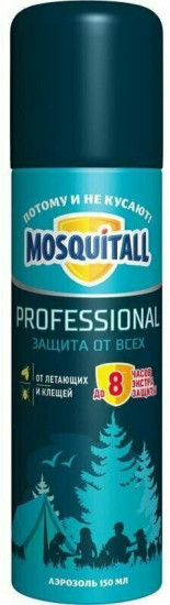 Аэрозоль от летающих насекомых и клещей