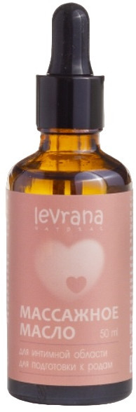 Масло для подготовки интимной области к родам | Levrana